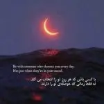 دانلود آهنگ رفتن به اوج قصه “هوش مصنوعی ” از گوگوش